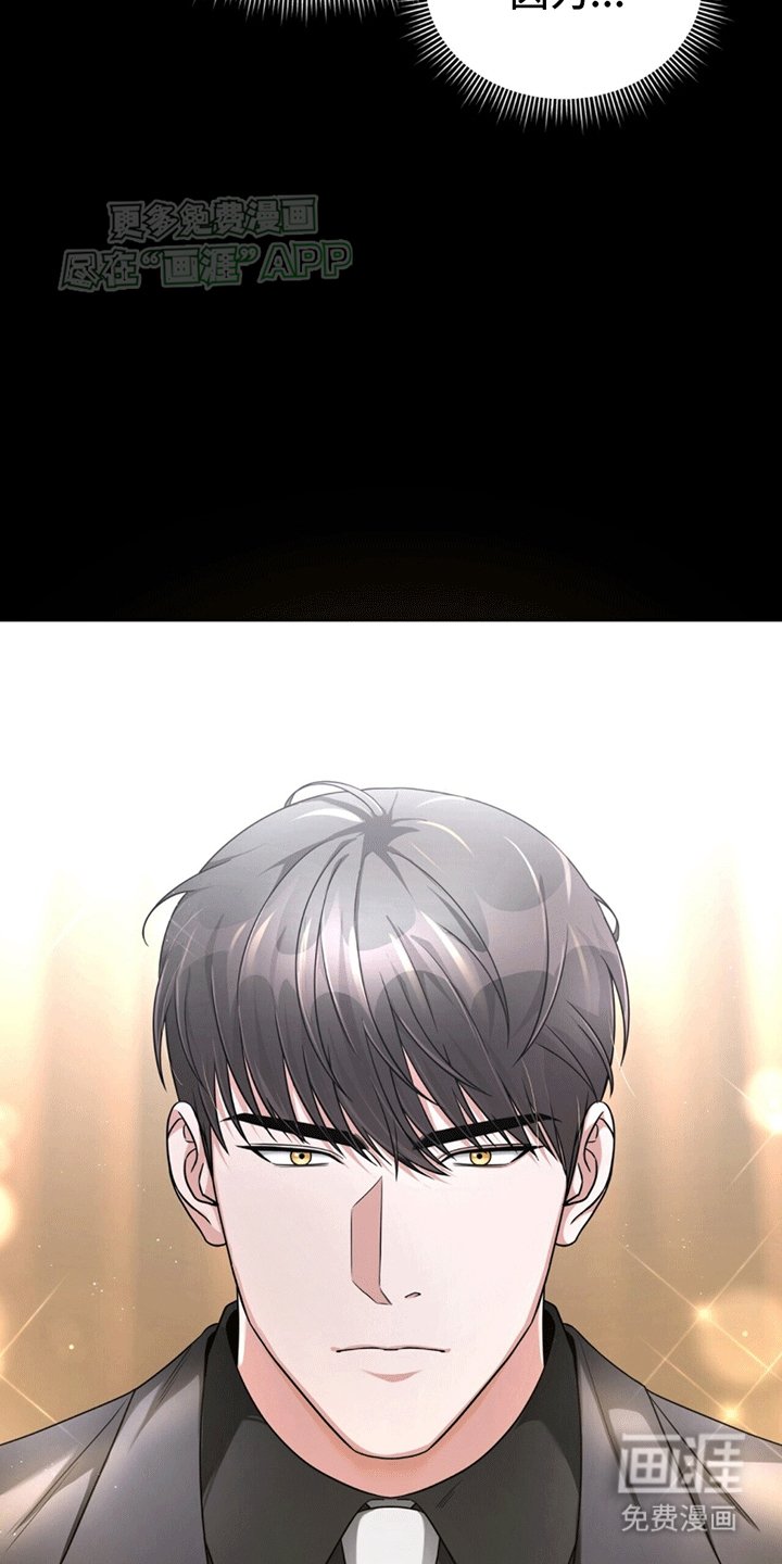 第1章：穿进小说