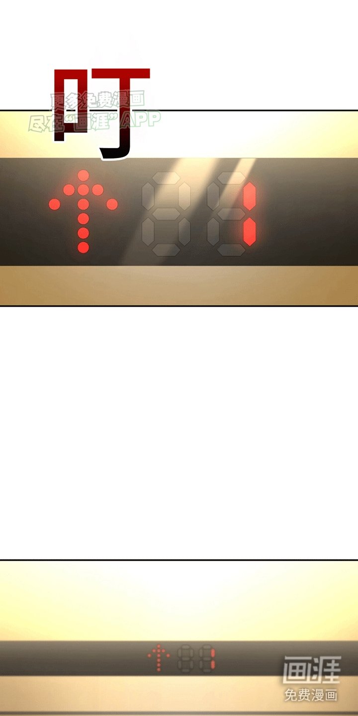 第1章：穿进小说