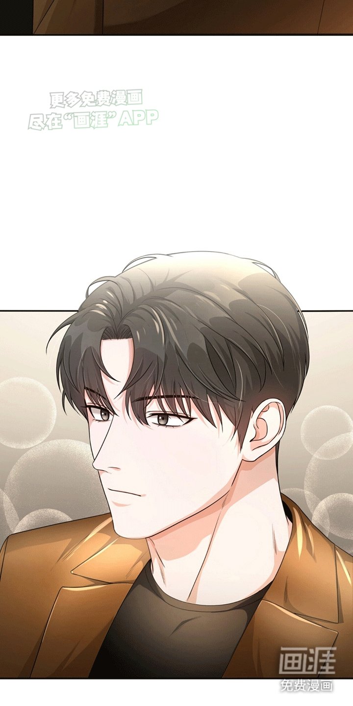 第1章：穿进小说