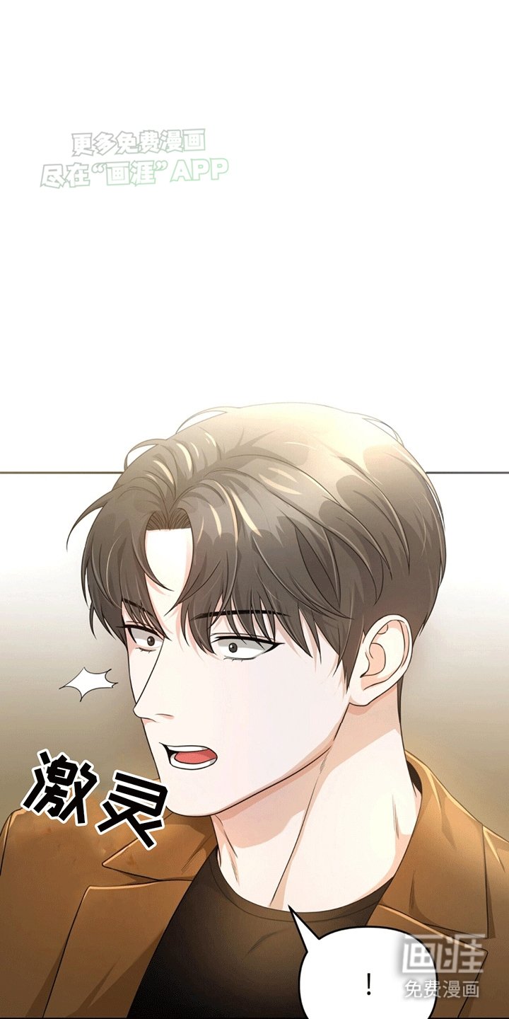 第1章：穿进小说