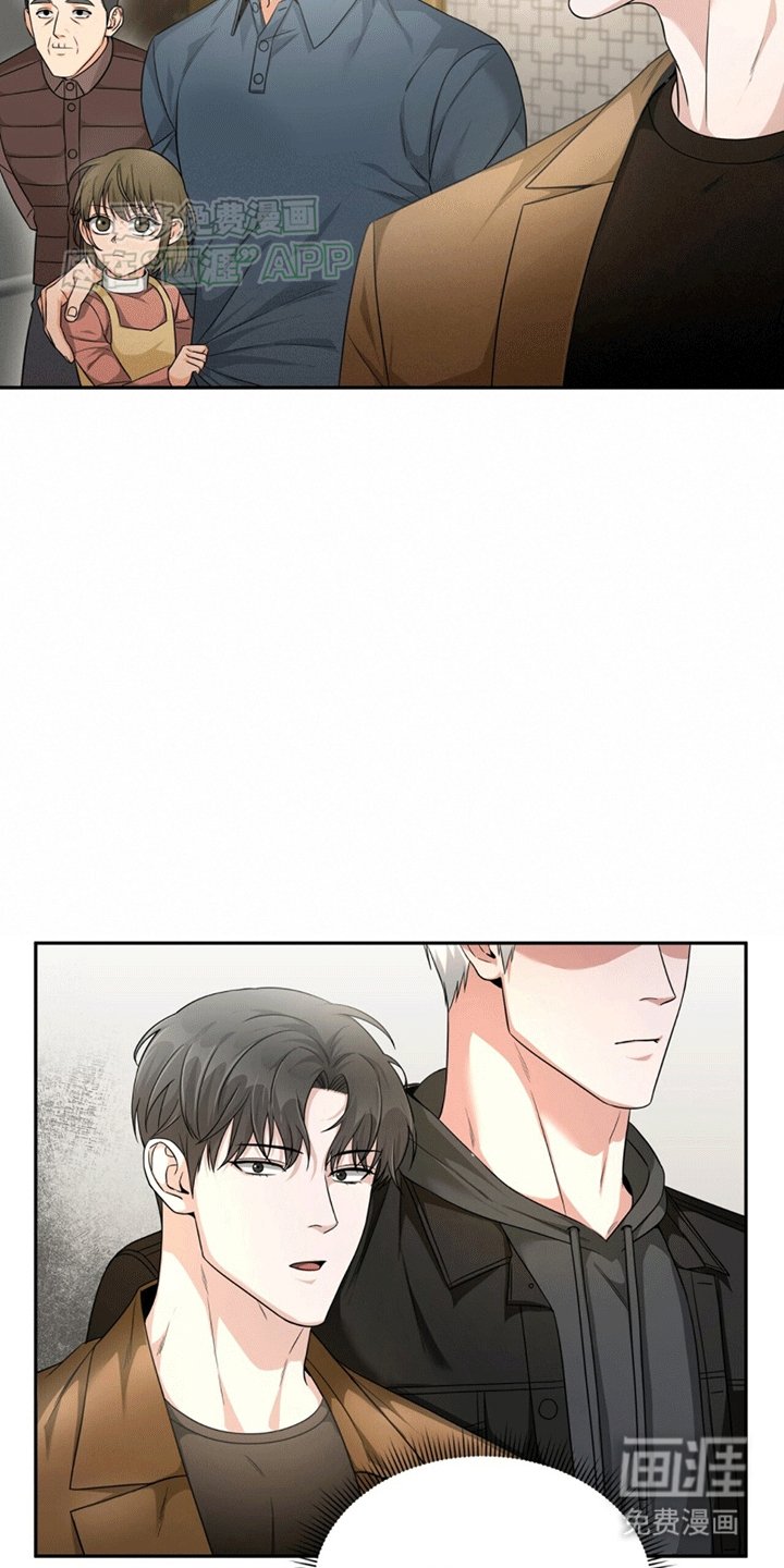 第1章：穿进小说