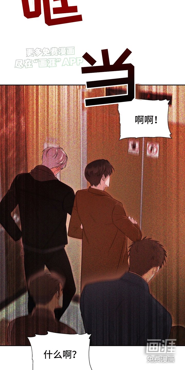 第1章：穿进小说