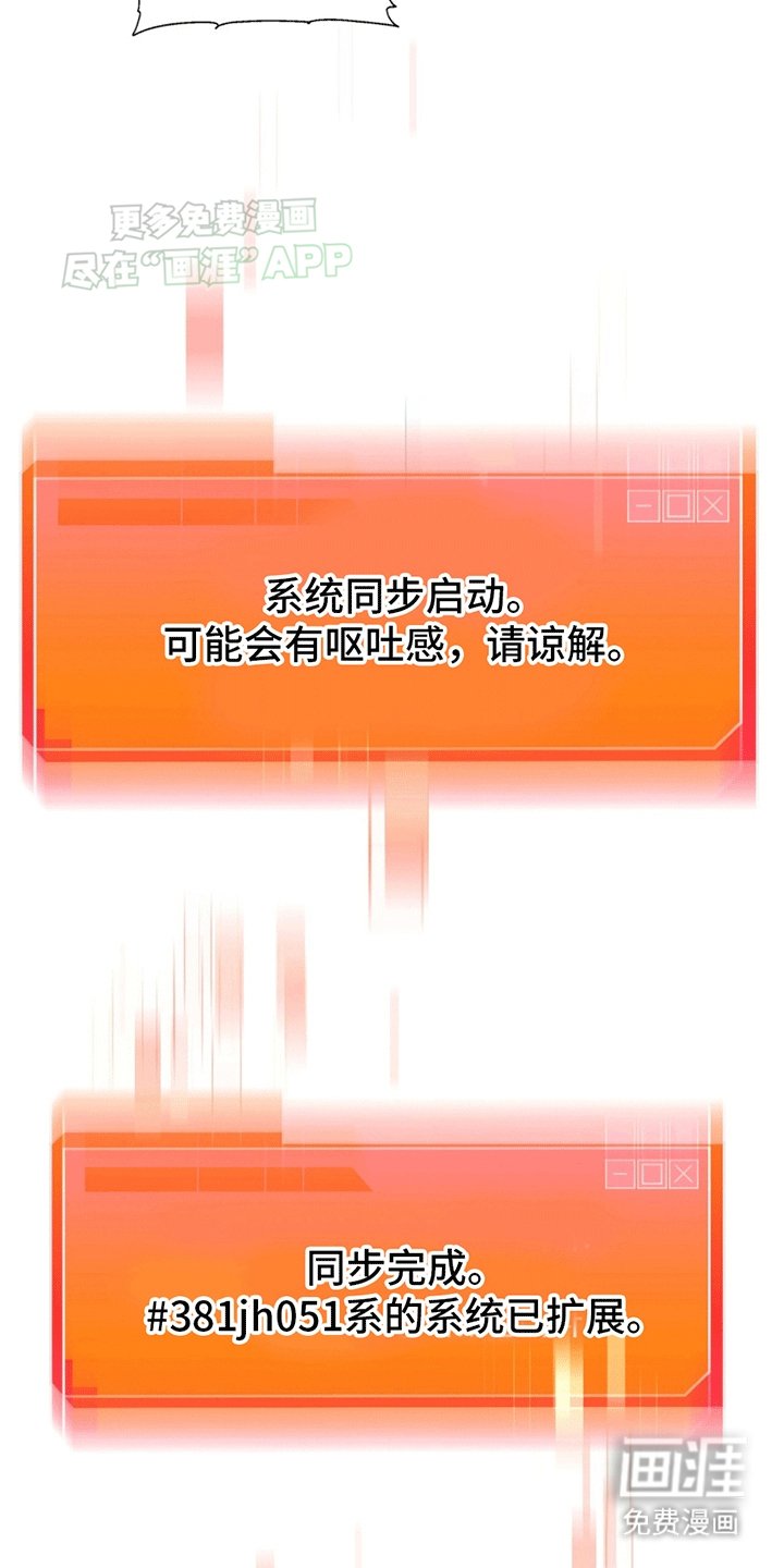 第1章：穿进小说
