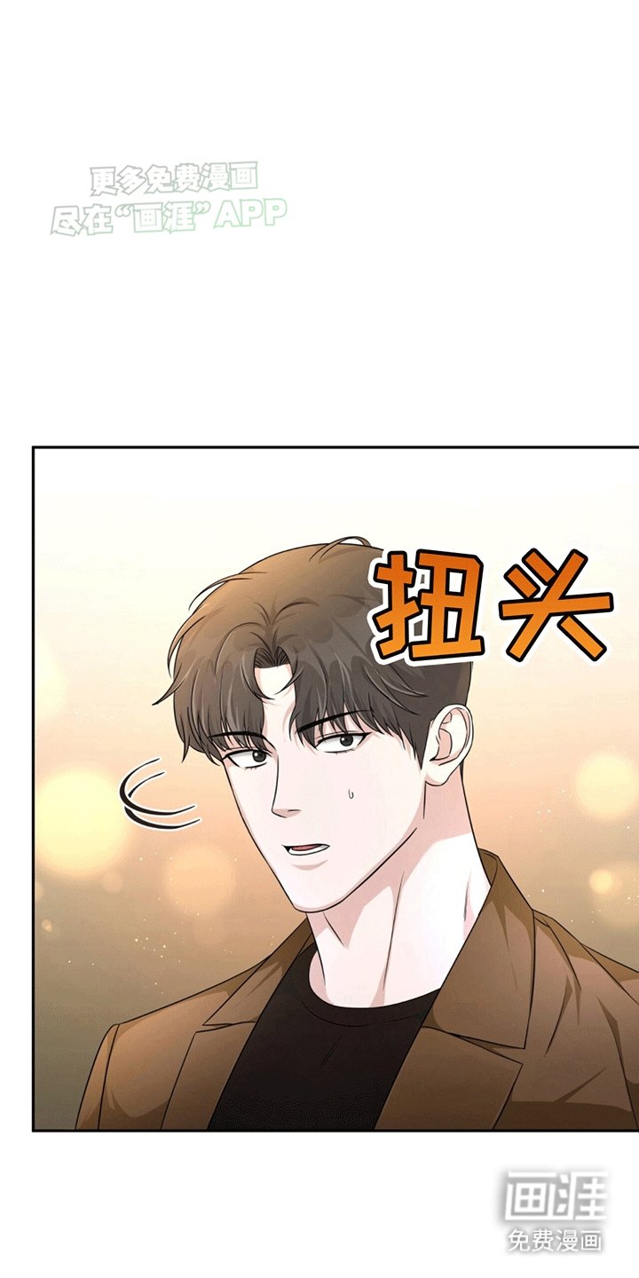 第1章：穿进小说