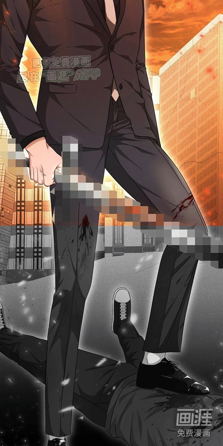 第1章：穿进小说
