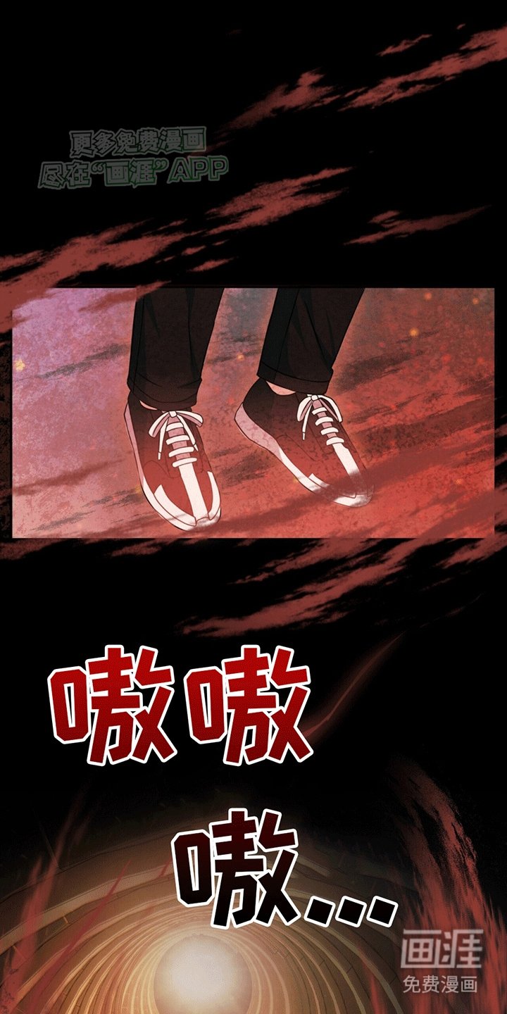 第10章：打怪