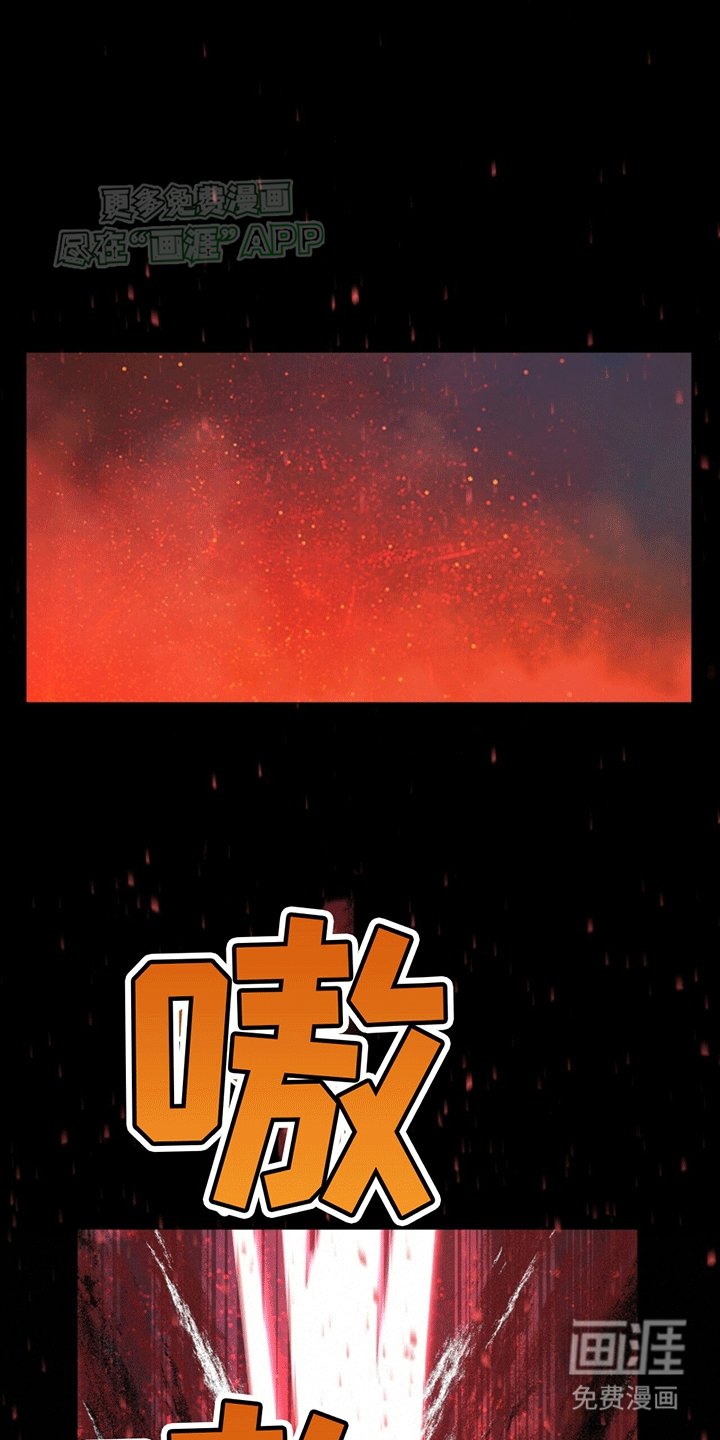 第10章：打怪