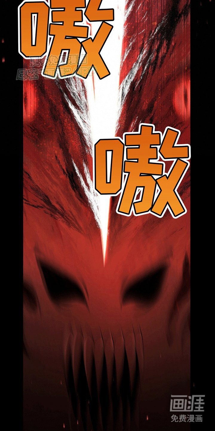 第10章：打怪
