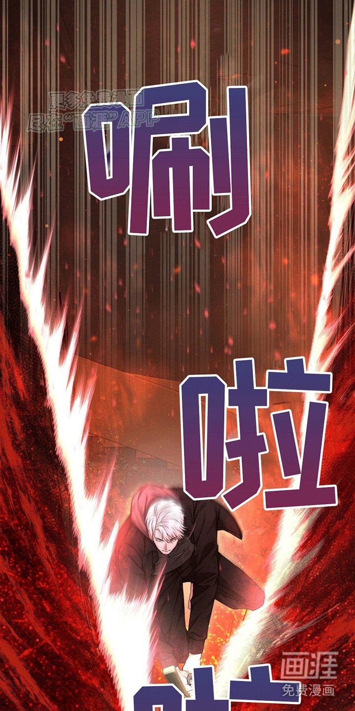 第10章：打怪