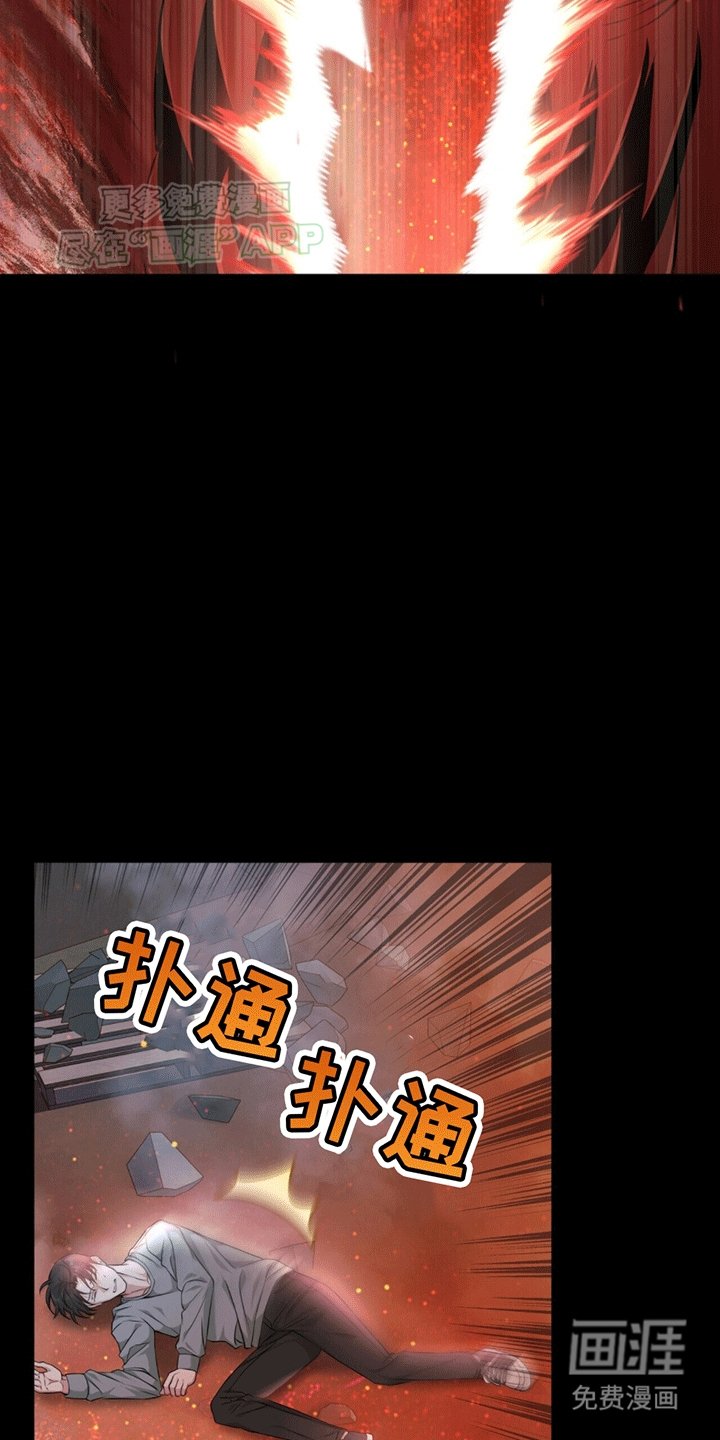 第10章：打怪