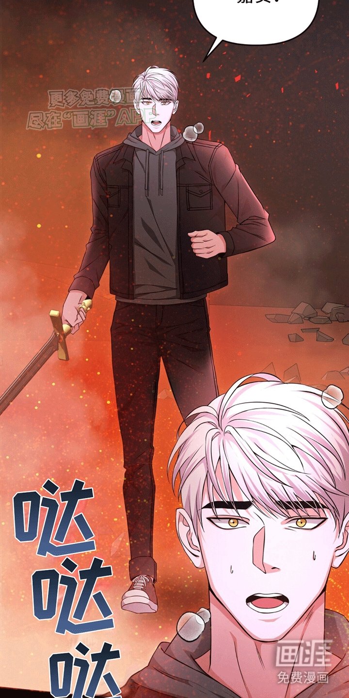 第10章：打怪