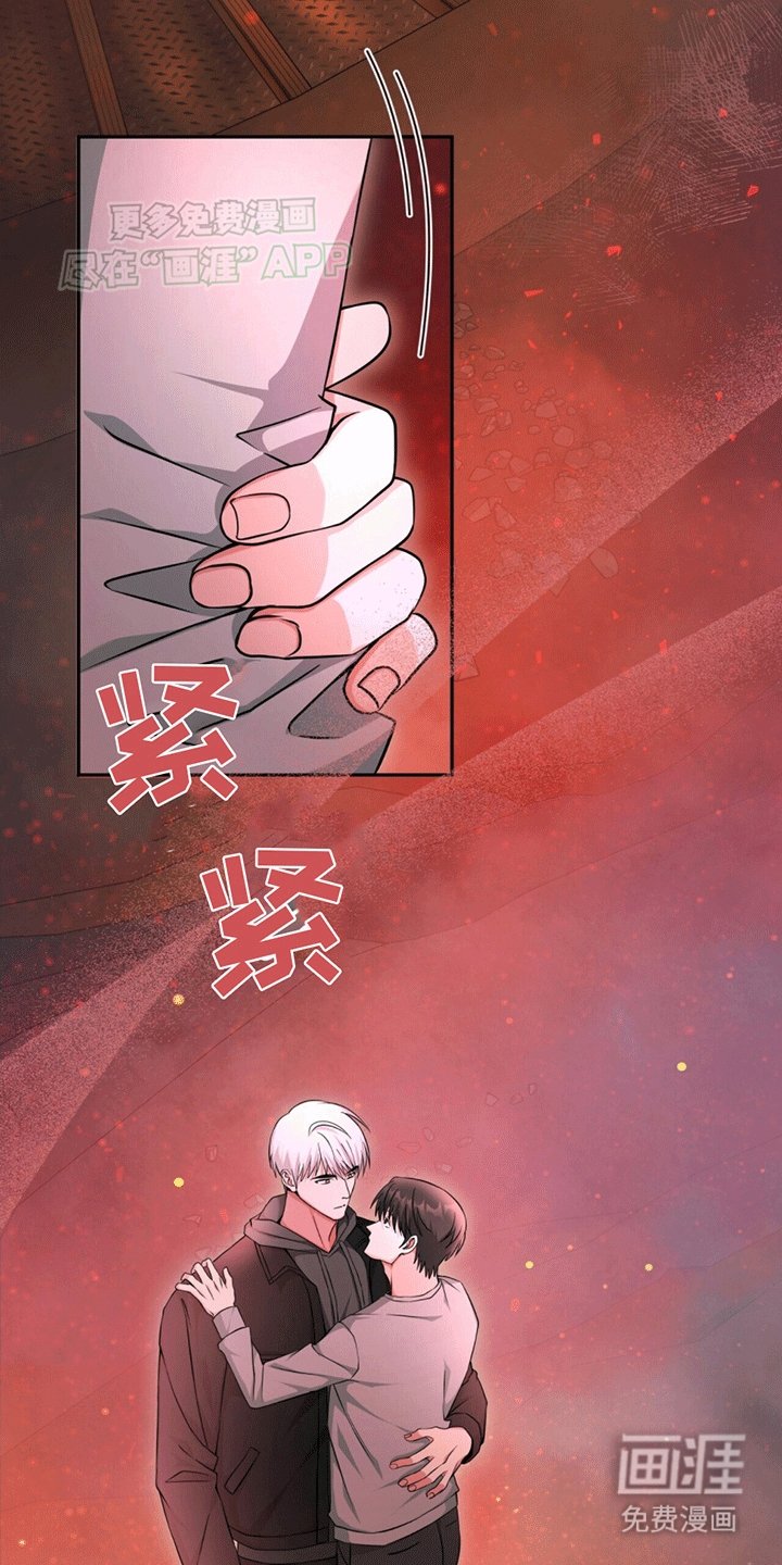 第10章：打怪