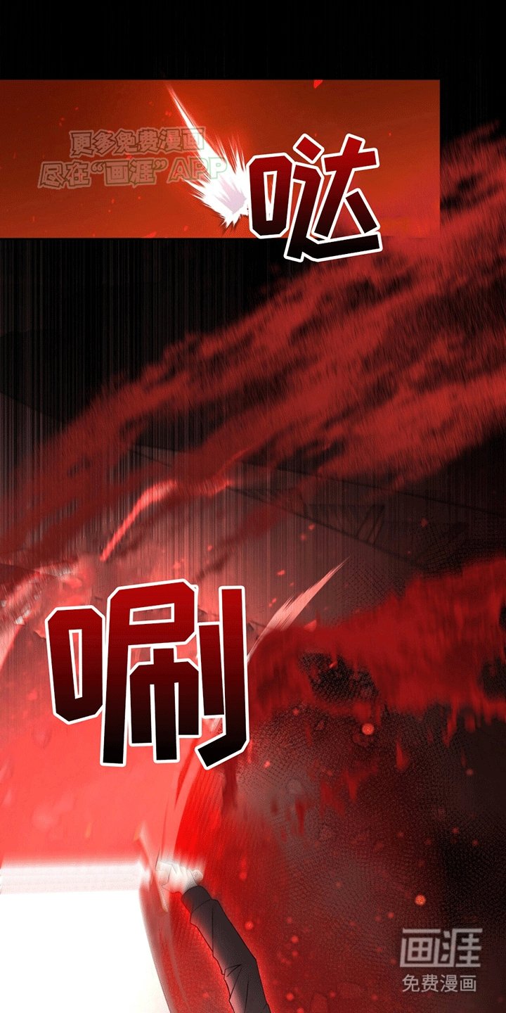 第10章：打怪