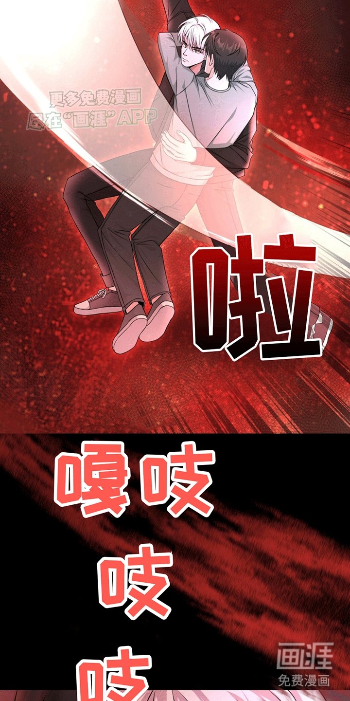 第10章：打怪