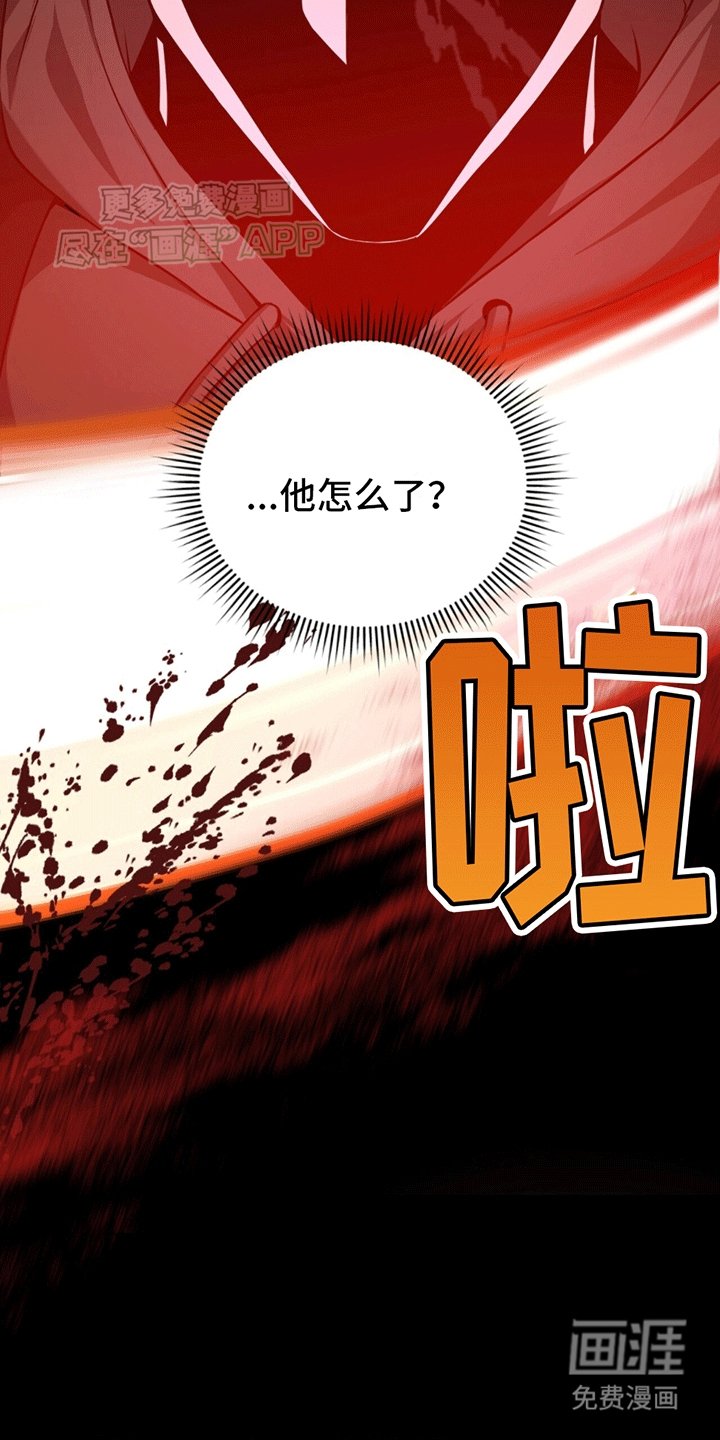 第11章：成功通关