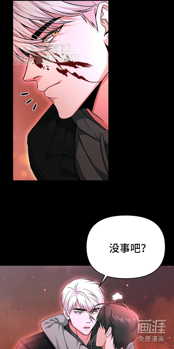 第11章：成功通关