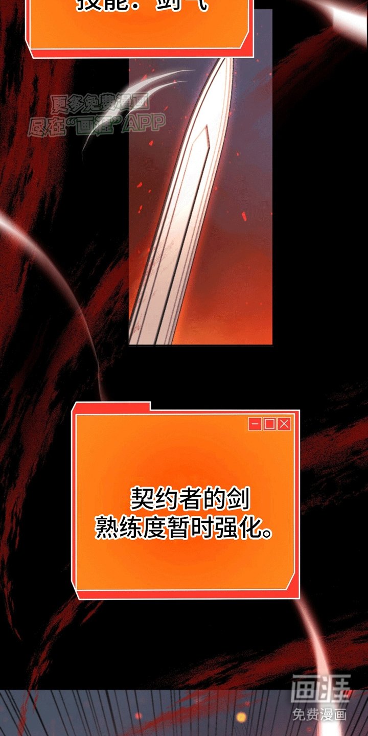 第11章：成功通关