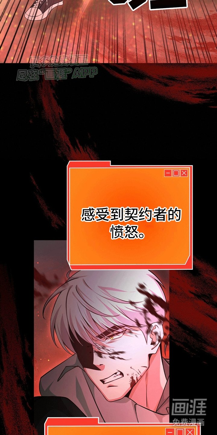 第11章：成功通关