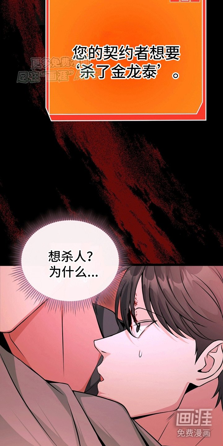第11章：成功通关