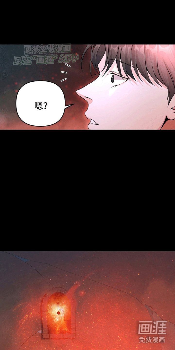 第11章：成功通关