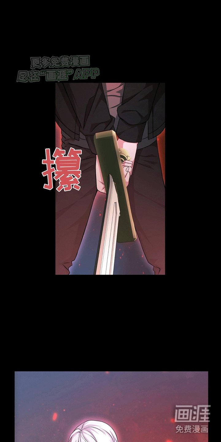 第11章：成功通关