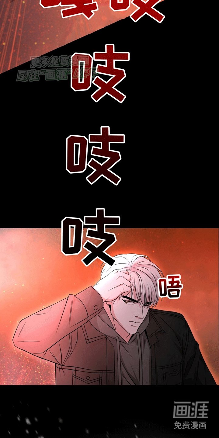 第11章：成功通关