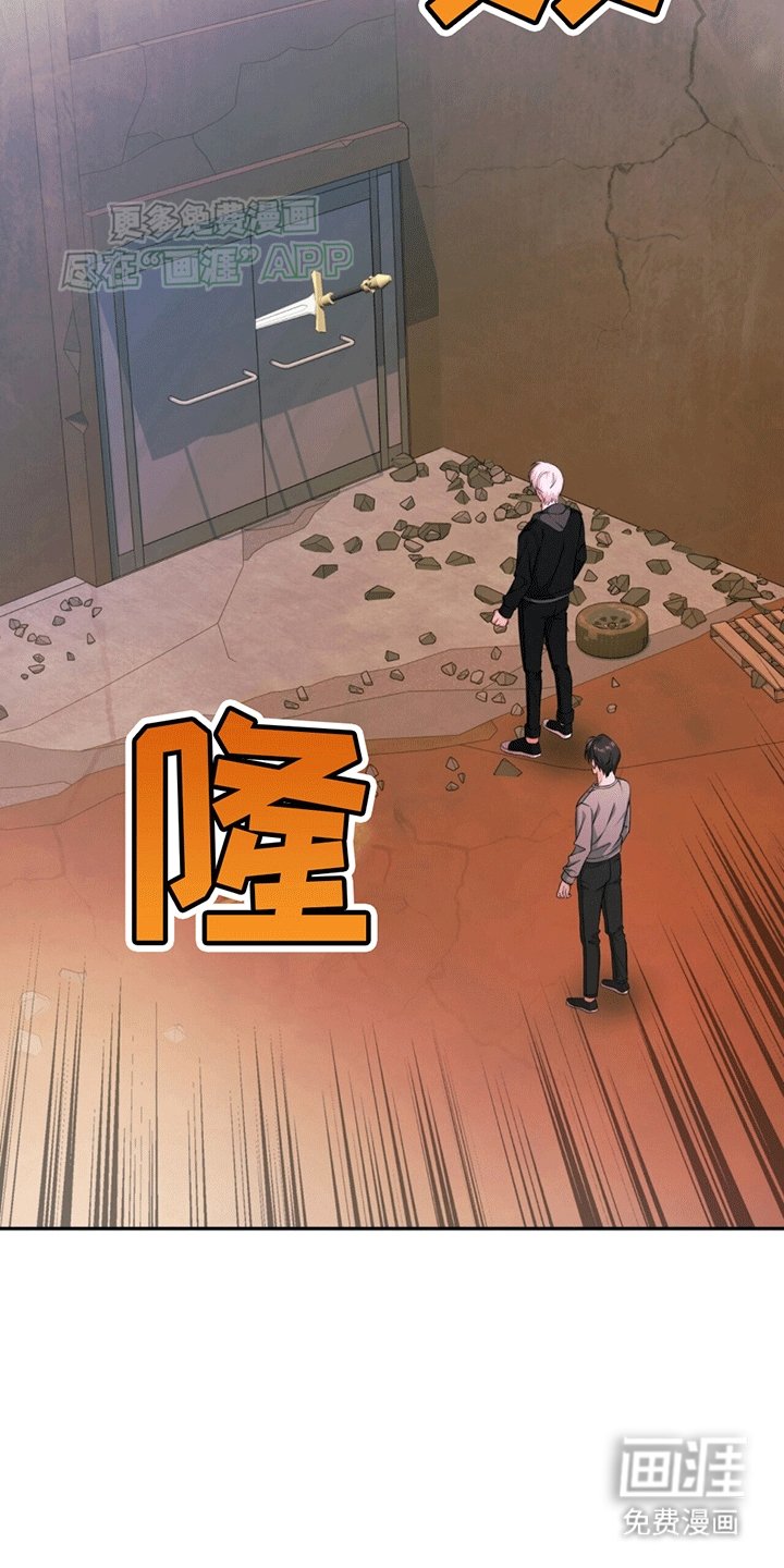 第11章：成功通关