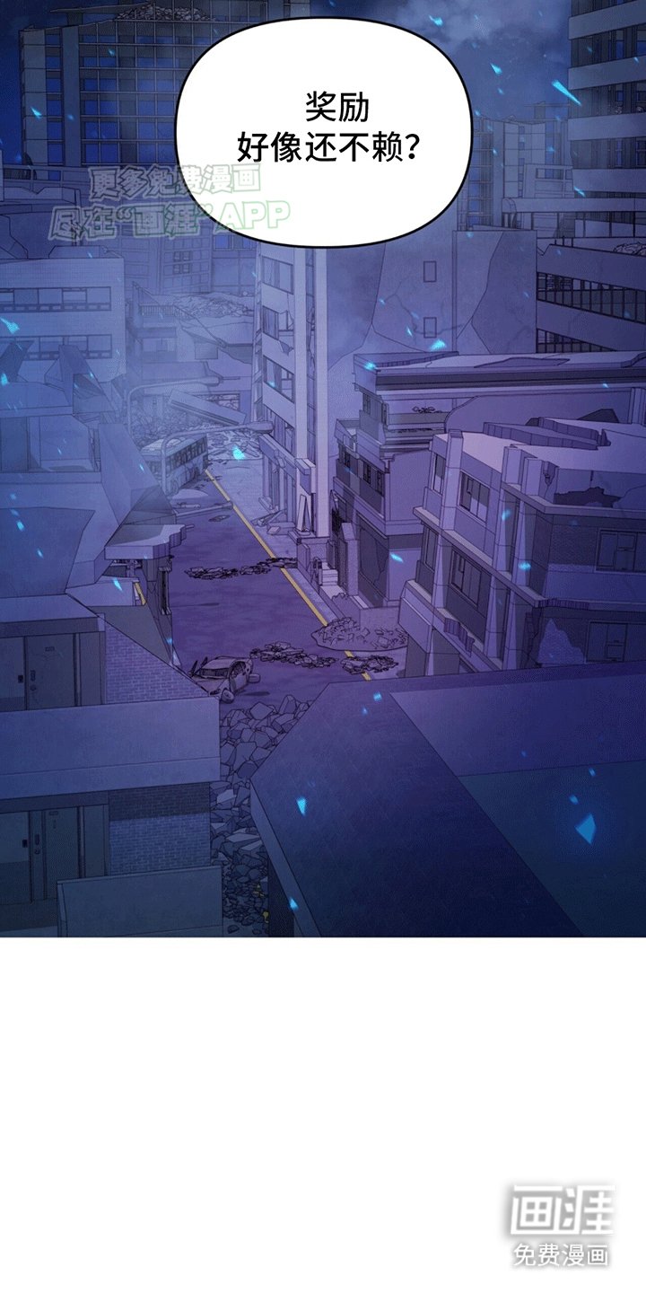 第11章：成功通关