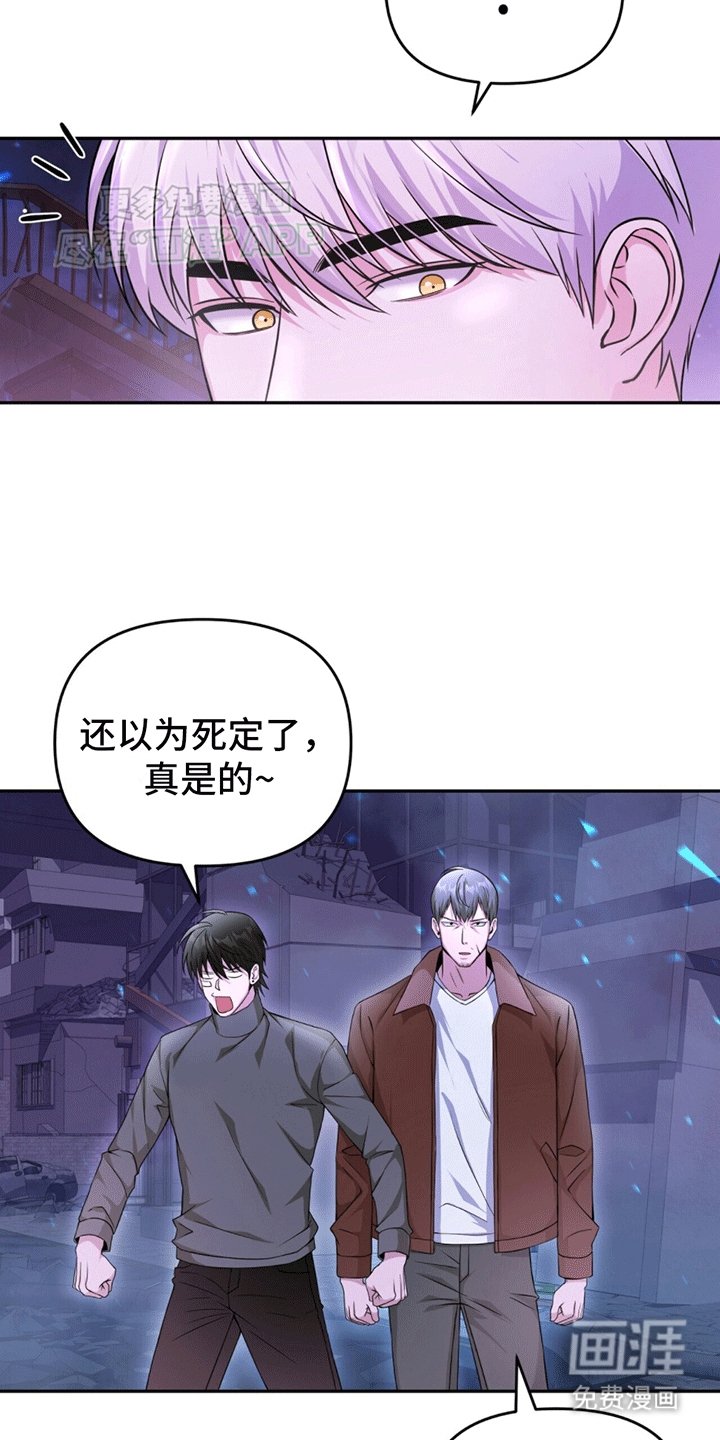 第11章：成功通关