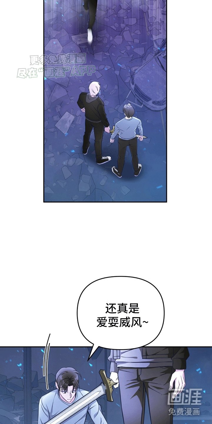 第12章：杀意