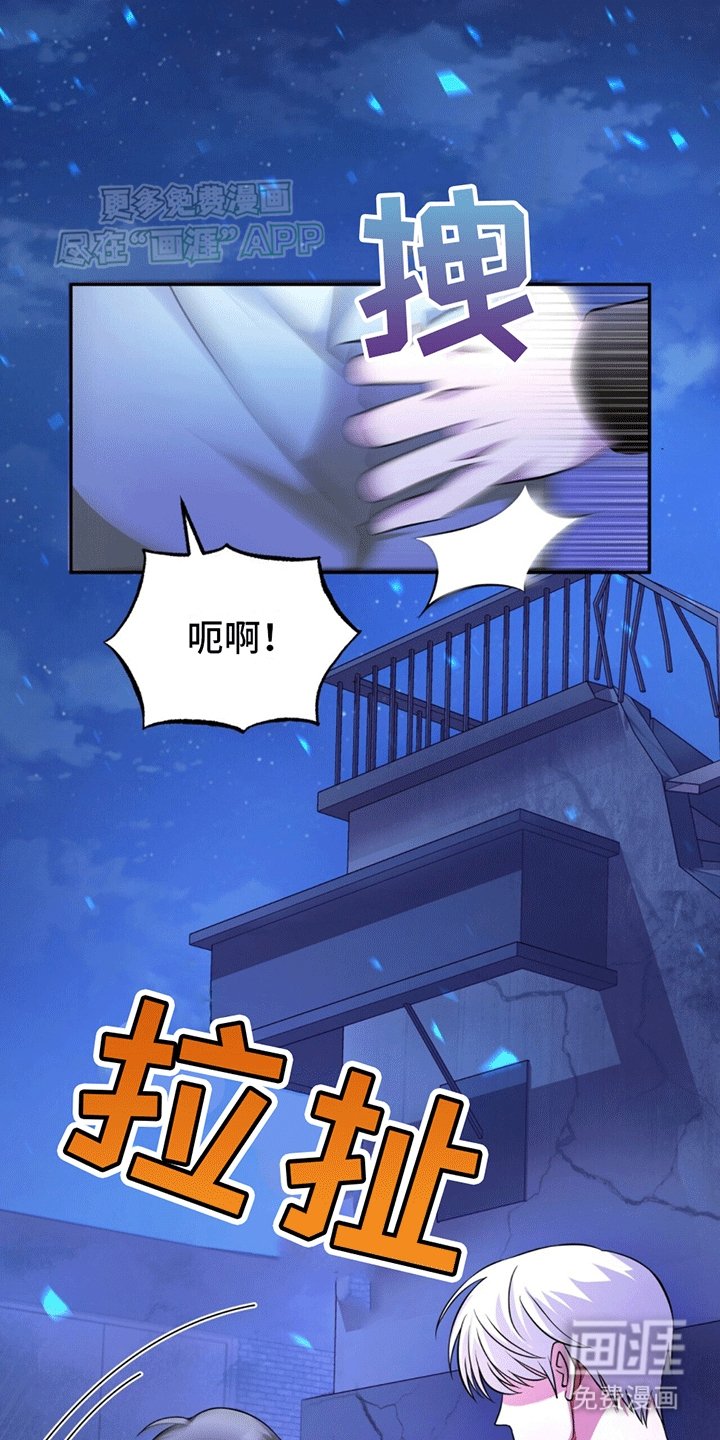 第12章：杀意