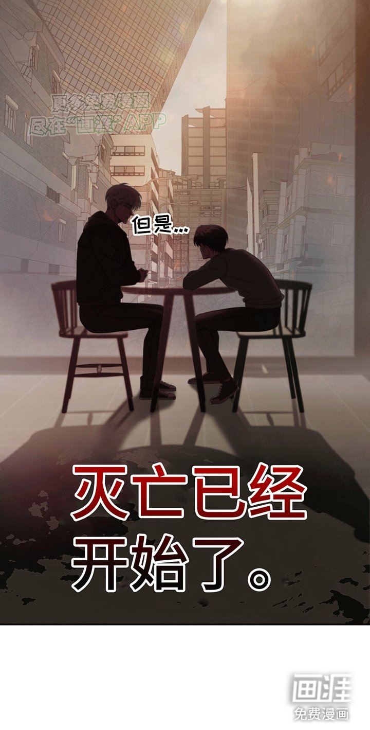 第13章：关系拉进