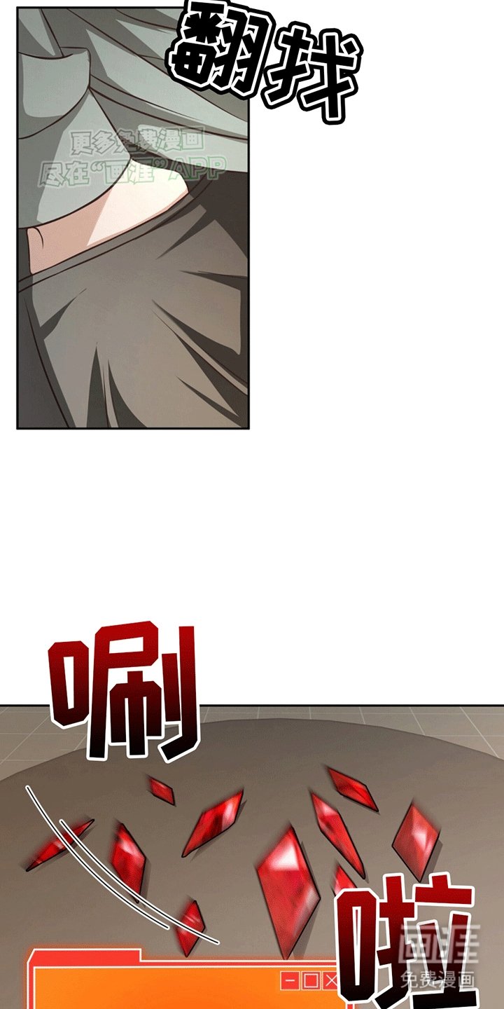 第14章：强化