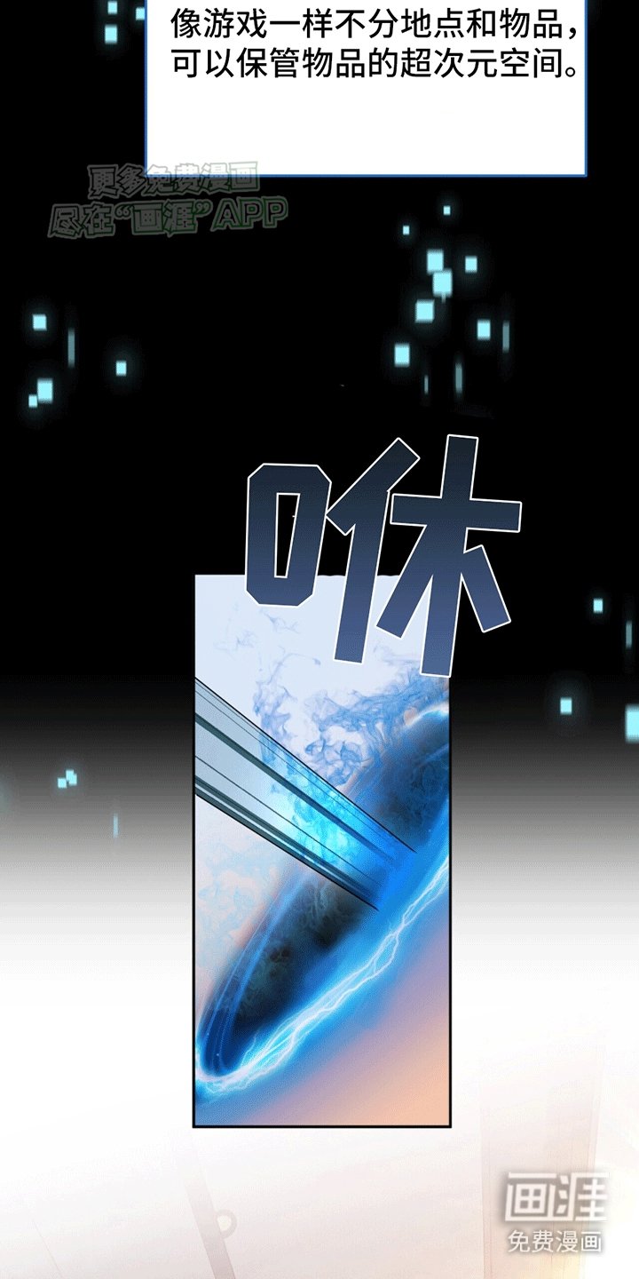 第14章：强化