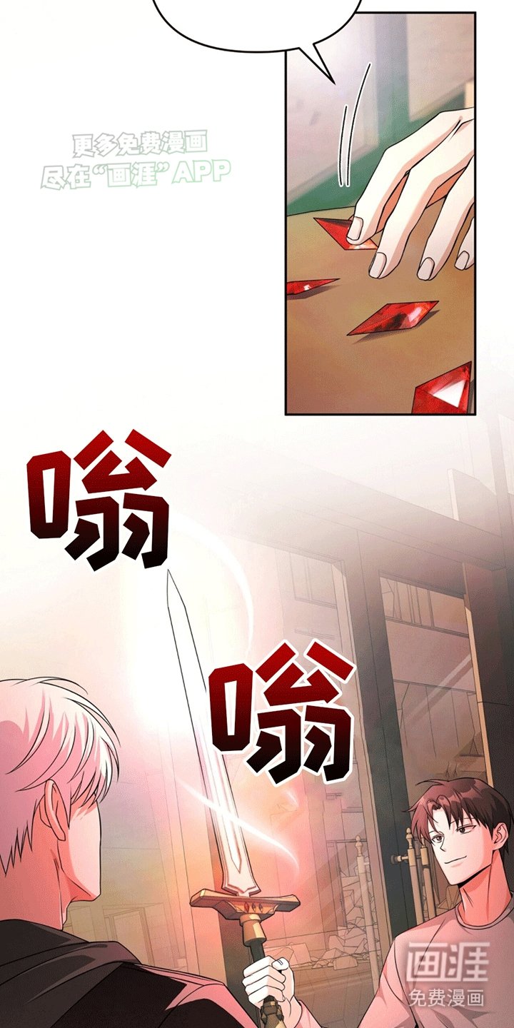 第14章：强化
