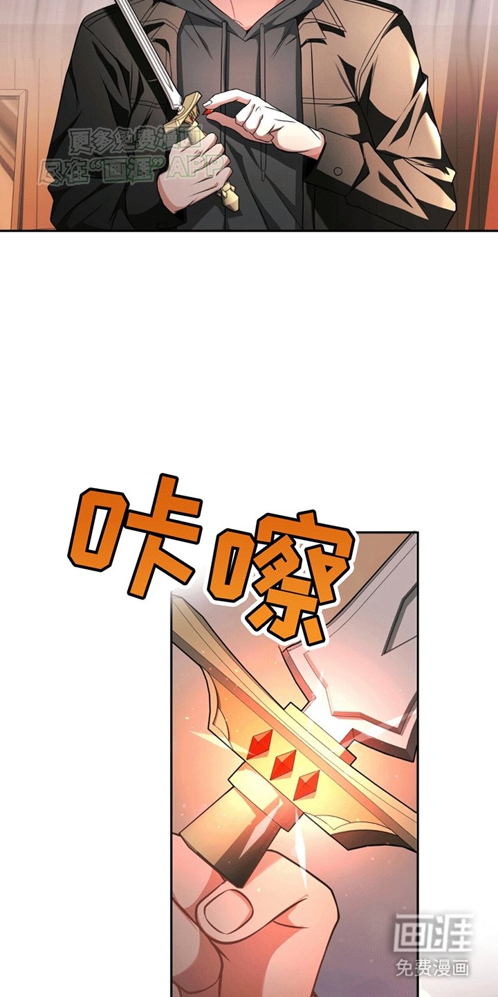 第14章：强化
