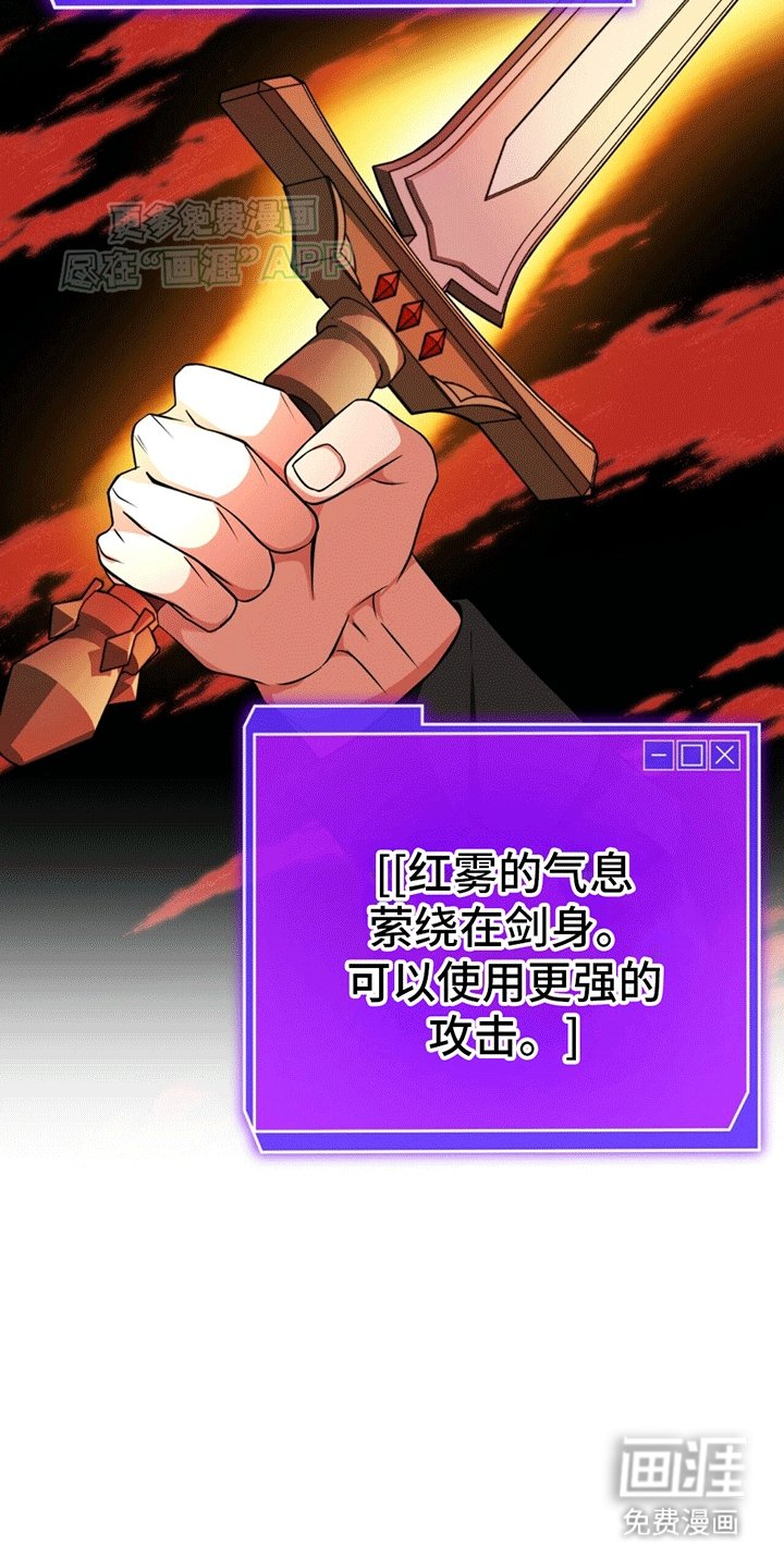 第14章：强化