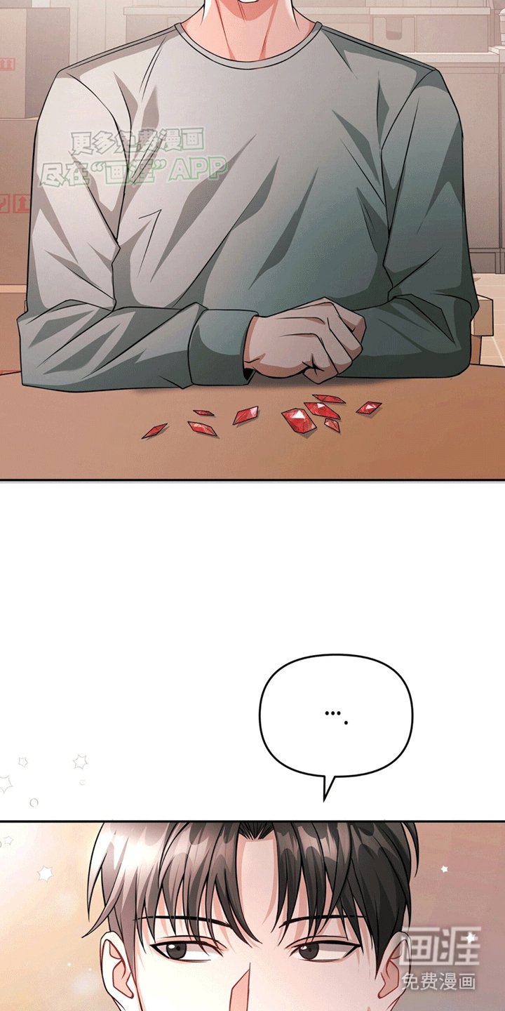 第14章：强化