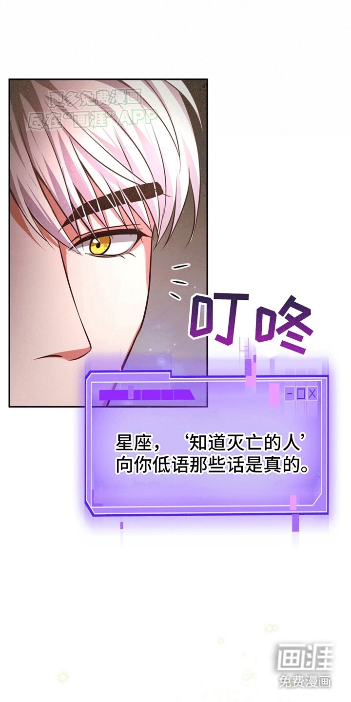 第15章：直播服务