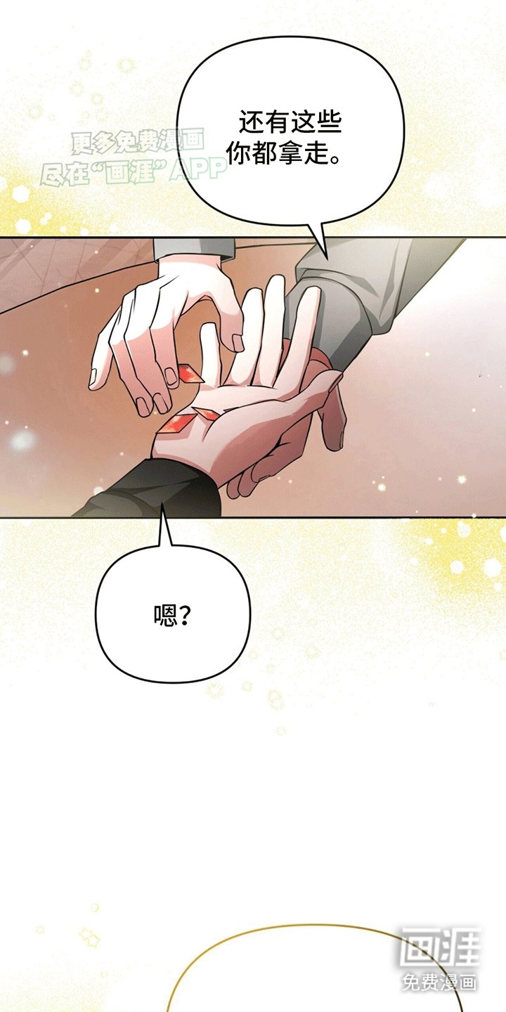 第15章：直播服务