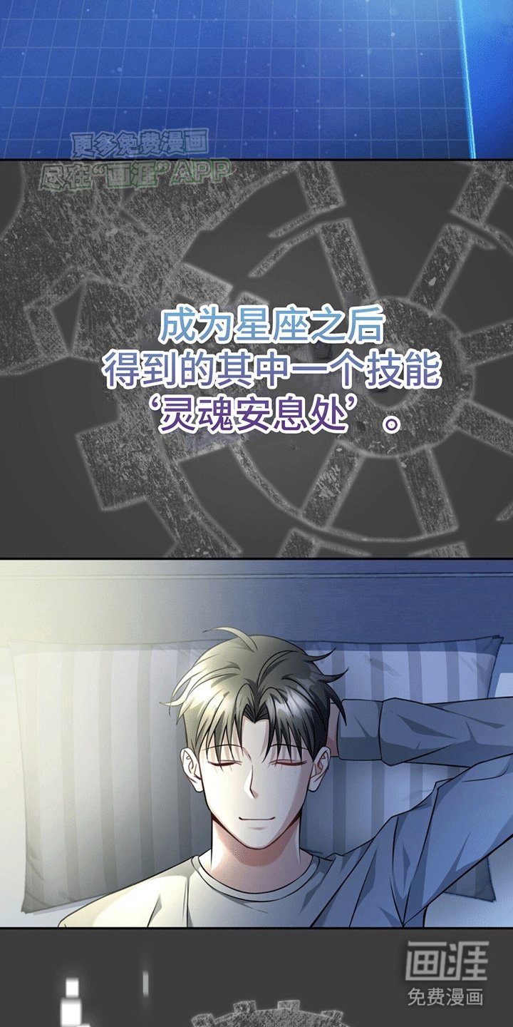 第15章：直播服务