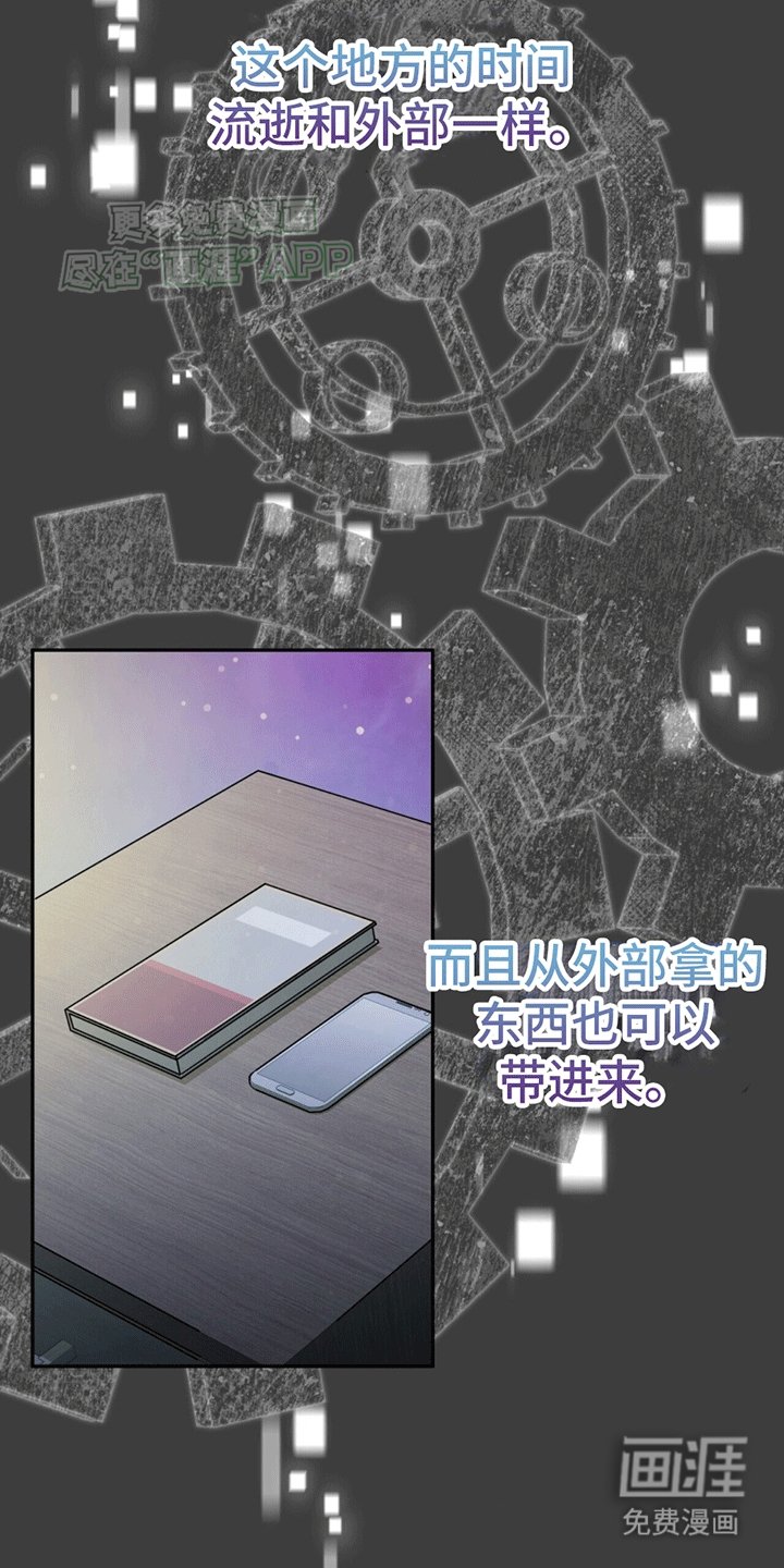 第15章：直播服务