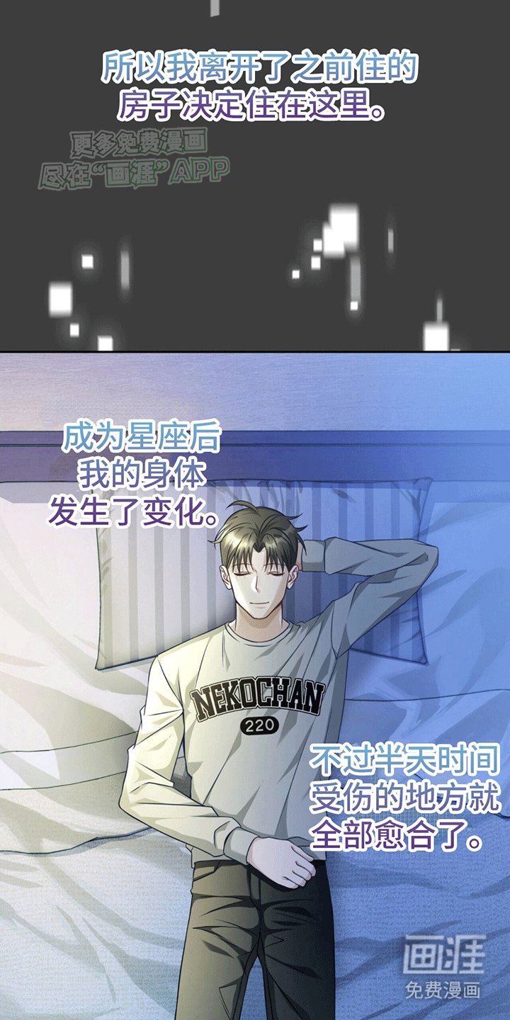 第15章：直播服务