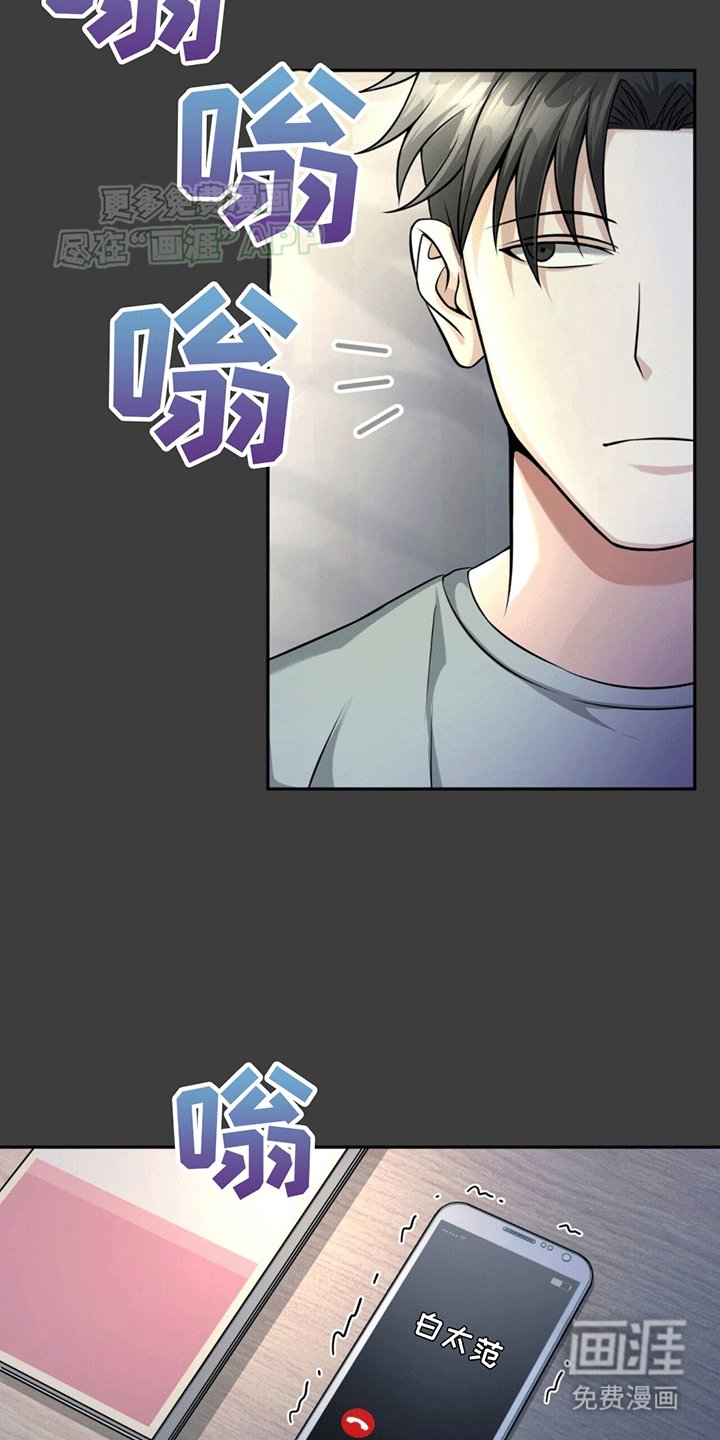 第15章：直播服务