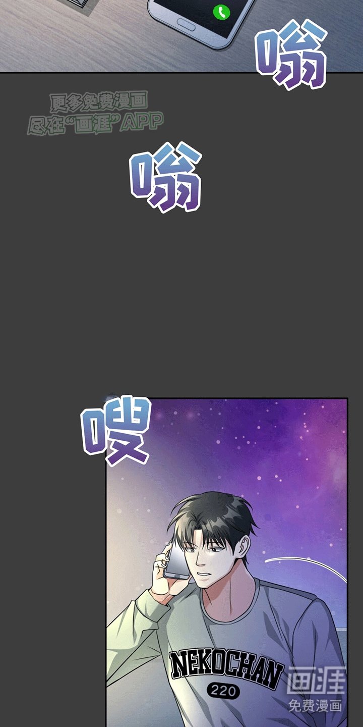 第15章：直播服务