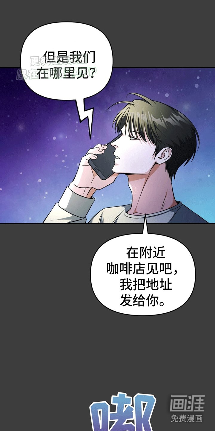 第15章：直播服务