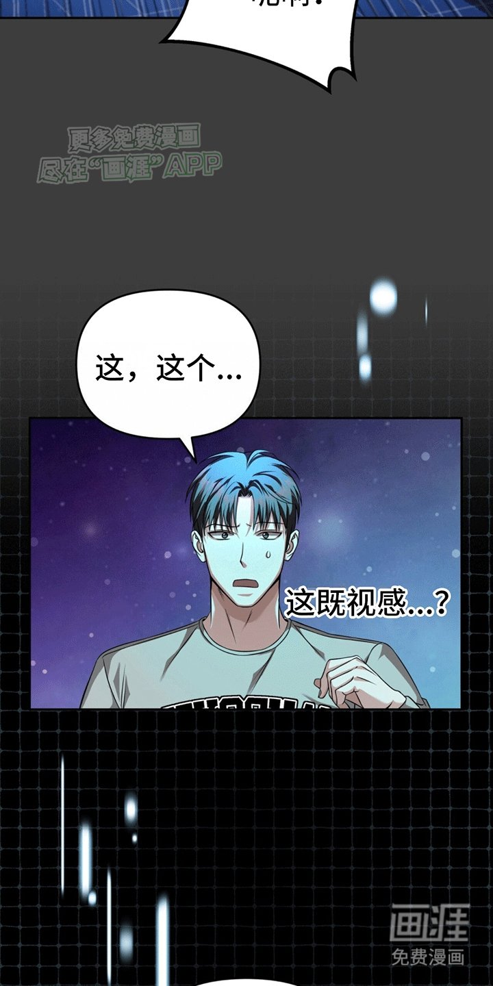 第15章：直播服务
