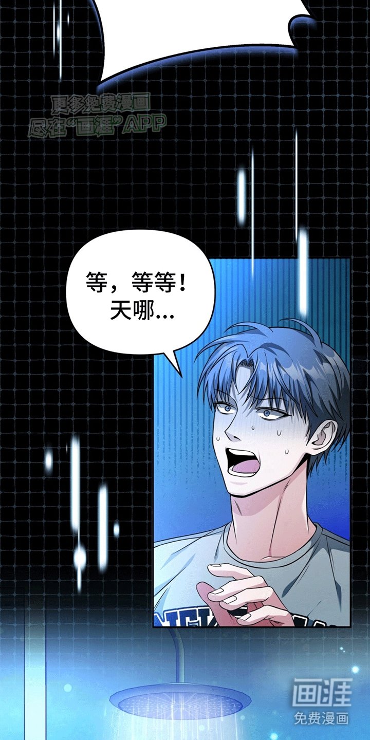 第15章：直播服务