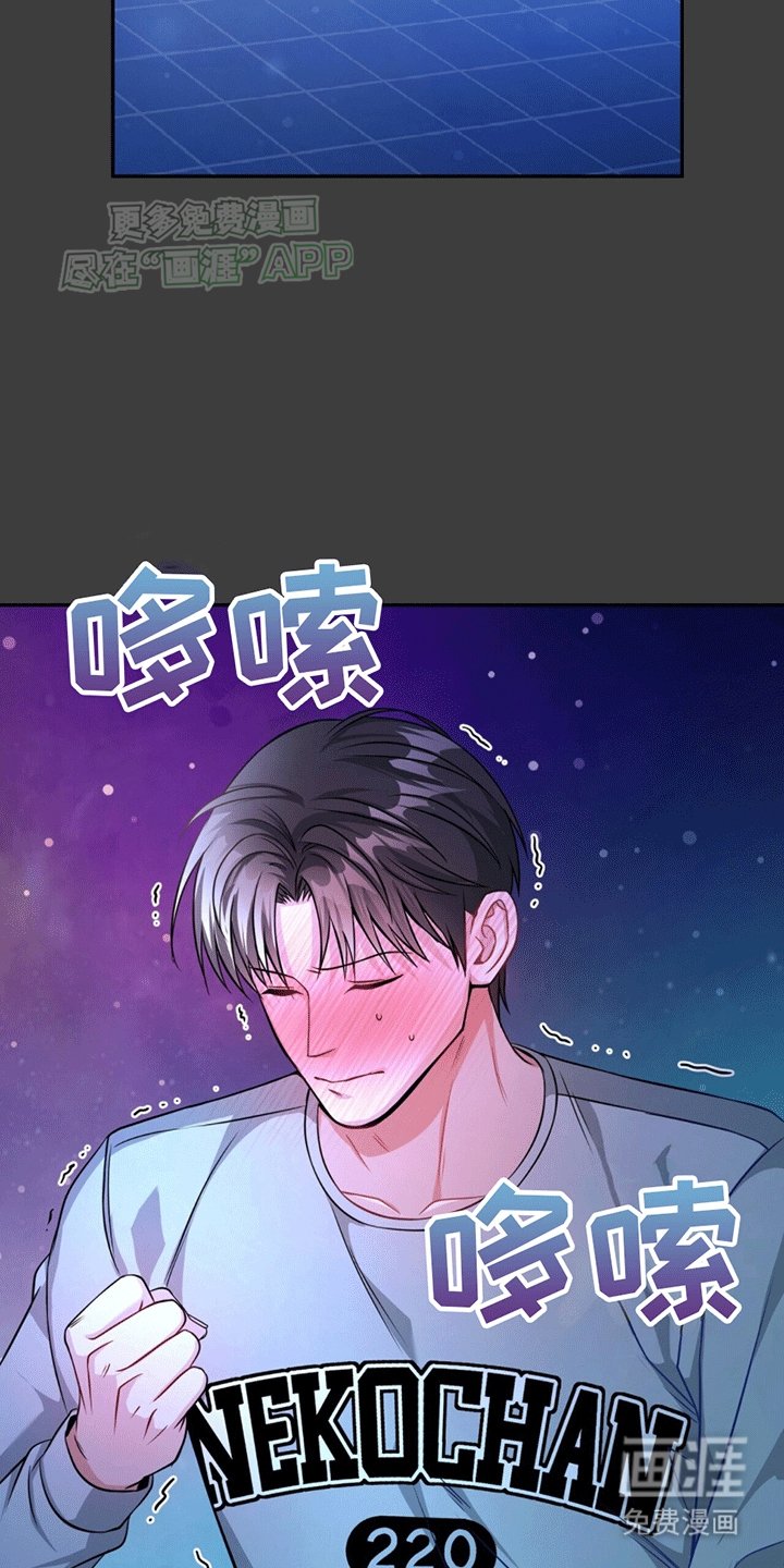 第15章：直播服务