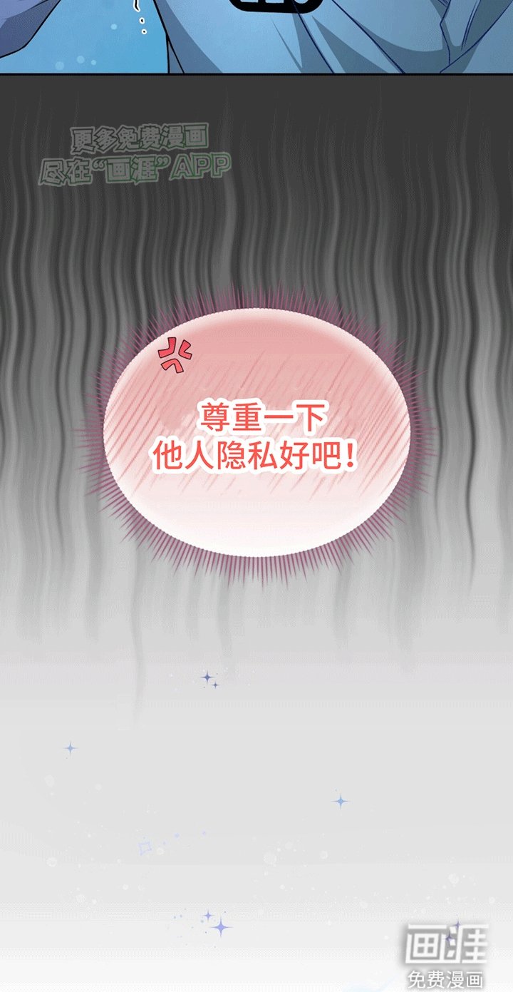 第15章：直播服务